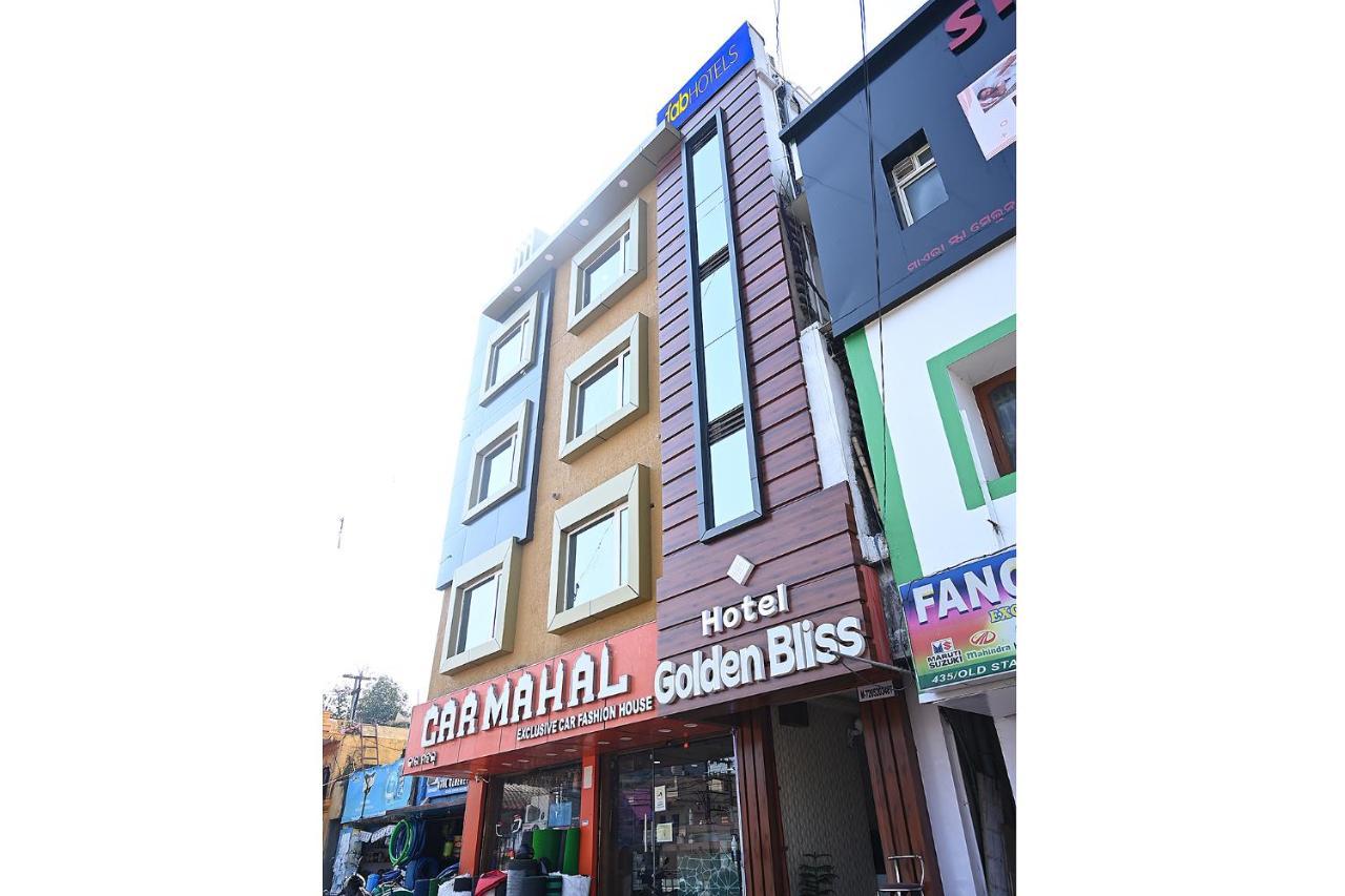 Fabhotel Golden Bliss 布巴内什瓦尔 外观 照片